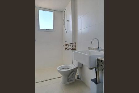 Apartamento à venda com 2 quartos, 80m² em Nova Suíça, Belo Horizonte