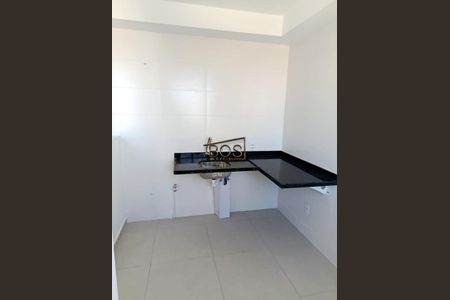 Apartamento à venda com 2 quartos, 80m² em Nova Suíça, Belo Horizonte
