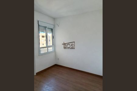 Apartamento à venda com 2 quartos, 80m² em Nova Suíça, Belo Horizonte