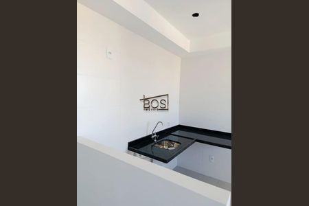 Apartamento à venda com 2 quartos, 80m² em Nova Suíça, Belo Horizonte