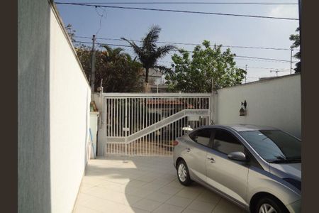 Casa à venda com 3 quartos, 138m² em Vila Dom Pedro I, São Paulo