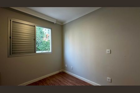 Apartamento para alugar com 3 quartos, 58m² em Jardim das Vertentes, São Paulo