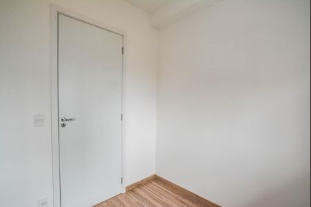 Apartamento para alugar com 46m², 2 quartos e 1 vagaQuarto 1