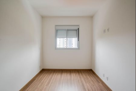 Apartamento para alugar com 46m², 2 quartos e 1 vagaQuarto 2