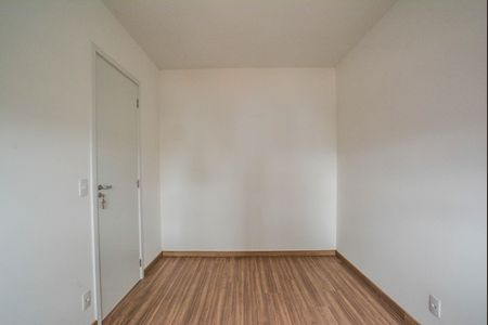 Apartamento para alugar com 46m², 2 quartos e 1 vagaQuarto 2