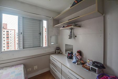 Apartamento à venda com 69m², 3 quartos e 1 vaga Apartamento à venda com 69m², 3 quartos e 1 vagaQuarto 1