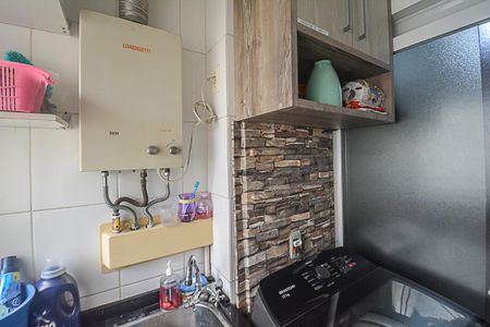 Apartamento à venda com 69m², 3 quartos e 1 vaga Apartamento à venda com 69m², 3 quartos e 1 vagaÁrea de Serviço