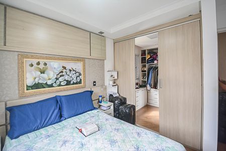 Apartamento à venda com 69m², 3 quartos e 1 vaga Apartamento à venda com 69m², 3 quartos e 1 vagaQuarto 2