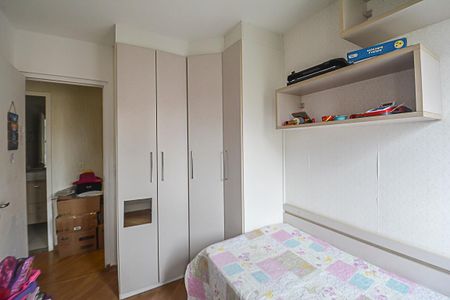 Apartamento à venda com 69m², 3 quartos e 1 vaga Apartamento à venda com 69m², 3 quartos e 1 vagaQuarto 1