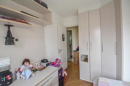Apartamento à venda com 69m², 3 quartos e 1 vaga Apartamento à venda com 69m², 3 quartos e 1 vagaQuarto 1