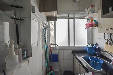 Apartamento à venda com 69m², 3 quartos e 1 vaga Apartamento à venda com 69m², 3 quartos e 1 vagaÁrea de Serviço
