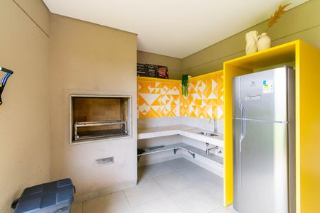 Apartamento à venda com 38m², 2 quartos e 1 vagaÁrea comum