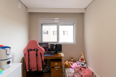 Apartamento à venda com 38m², 2 quartos e 1 vagaQuarto 2