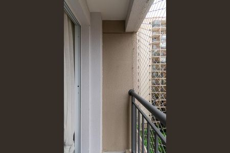 Apartamento à venda com 38m², 2 quartos e 1 vagaVaranda da Sala