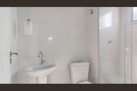Apartamento para alugar com 2 quartos, 40m² em Vila Pirituba, São Paulo