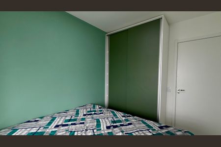 Apartamento para alugar com 32m², 1 quarto e 1 vagaQuarto