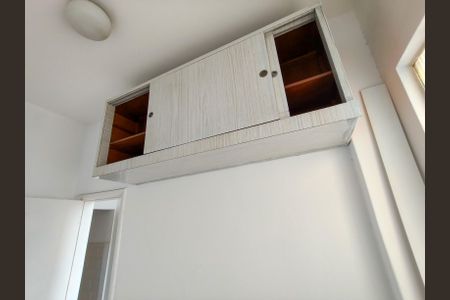 Apartamento para alugar com 58m², 1 quarto e sem vagaQuarto de Serviço
