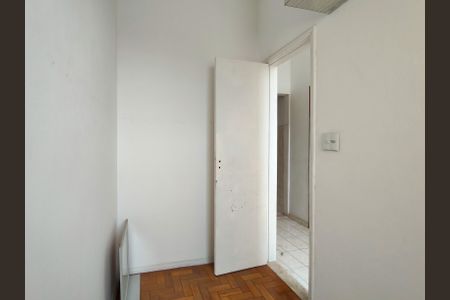 Apartamento para alugar com 58m², 1 quarto e sem vagaQuarto de Serviço