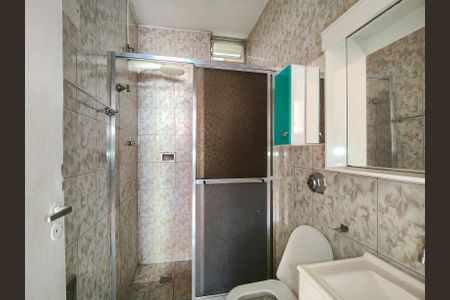 Apartamento para alugar com 58m², 1 quarto e sem vagaBanheiro Corredor