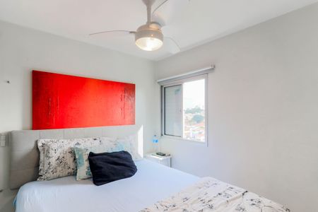 Apartamento à venda com 70m², 3 quartos e 1 vaga Apartamento à venda com 70m², 3 quartos e 1 vagaQuarto 1