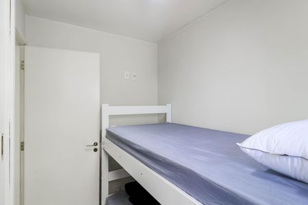 Apartamento à venda com 70m², 3 quartos e 1 vaga Apartamento à venda com 70m², 3 quartos e 1 vagaQuarto 2