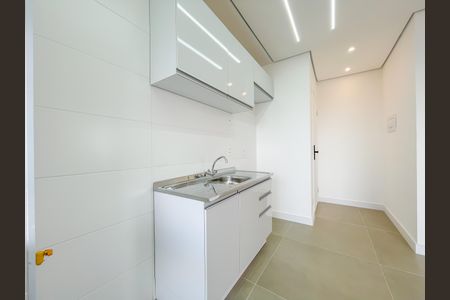 Apartamento à venda com 46m², 2 quartos e 1 vagaCozinha e Área de Serviço