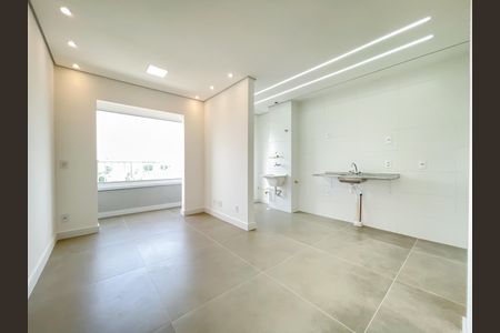 Apartamento para alugar com 46m², 2 quartos e 1 vaga Apartamento para alugar com 46m², 2 quartos e 1 vagaSala