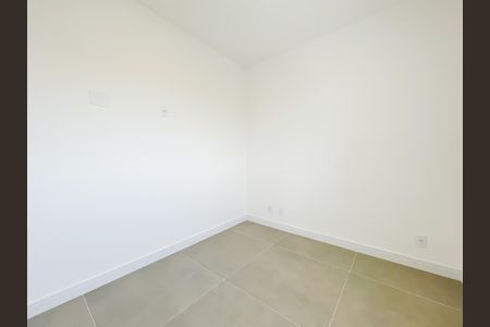 Apartamento para alugar com 46m², 2 quartos e 1 vaga Apartamento para alugar com 46m², 2 quartos e 1 vagaQuarto 1
