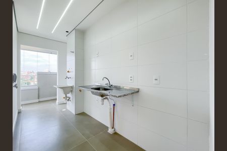 Apartamento para alugar com 46m², 2 quartos e 1 vaga Apartamento para alugar com 46m², 2 quartos e 1 vagaCozinha e Área de Serviço