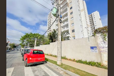 Apartamento à venda com 46m², 2 quartos e 1 vagaFachada