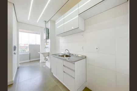 Apartamento à venda com 46m², 2 quartos e 1 vagaCozinha e Área de Serviço