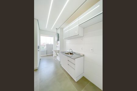 Apartamento à venda com 46m², 2 quartos e 1 vagaCozinha e Área de Serviço