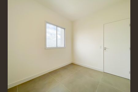 Apartamento à venda com 46m², 2 quartos e 1 vagaQuarto 1