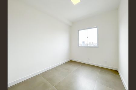 Apartamento para alugar com 46m², 2 quartos e 1 vaga Apartamento para alugar com 46m², 2 quartos e 1 vagaQuarto 2