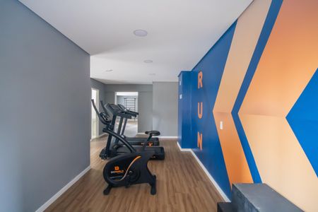 Apartamento à venda com 46m², 2 quartos e 1 vagaÁrea comum - Academia