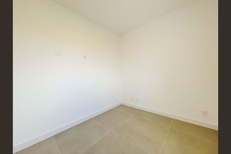 Apartamento à venda com 46m², 2 quartos e 1 vagaQuarto 1