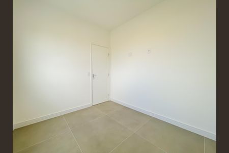 Apartamento à venda com 46m², 2 quartos e 1 vagaQuarto 1