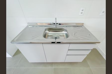 Apartamento à venda com 46m², 2 quartos e 1 vagaCozinha e Área de Serviço