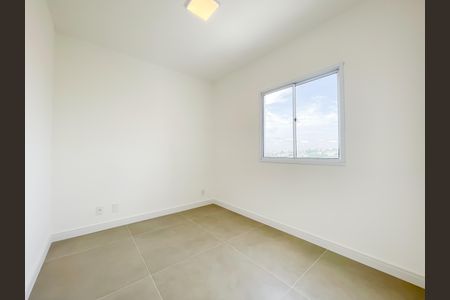 Apartamento para alugar com 46m², 2 quartos e 1 vaga Apartamento para alugar com 46m², 2 quartos e 1 vagaQuarto 1