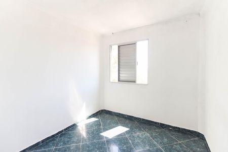 Apartamento para alugar com 52m², 2 quartos e sem vaga Apartamento para alugar com 52m², 2 quartos e sem vagaQuarto 1