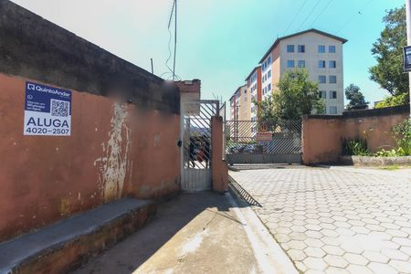 Apartamento para alugar com 52m², 2 quartos e sem vaga Apartamento para alugar com 52m², 2 quartos e sem vagaFachada do Prédio