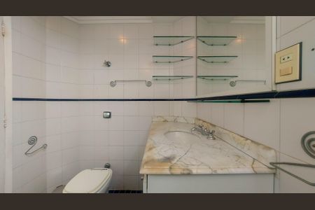 Apartamento à venda com 60m², 2 quartos e 1 vaga Apartamento à venda com 60m², 2 quartos e 1 vagaBanheiro