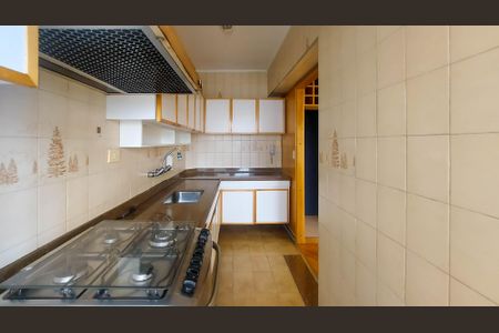 Apartamento à venda com 60m², 2 quartos e 1 vaga Apartamento à venda com 60m², 2 quartos e 1 vagaCozinha