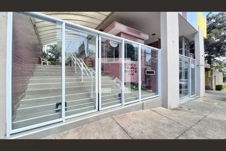 Apartamento à venda com 60m², 2 quartos e 1 vaga Apartamento à venda com 60m², 2 quartos e 1 vagaFachada e portaria