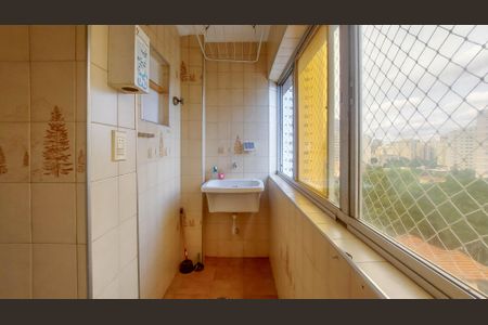 Apartamento à venda com 60m², 2 quartos e 1 vaga Apartamento à venda com 60m², 2 quartos e 1 vagaÁrea de Serviço