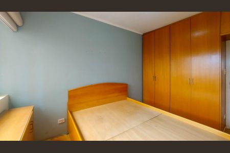 Apartamento à venda com 60m², 2 quartos e 1 vaga Apartamento à venda com 60m², 2 quartos e 1 vagaQuarto