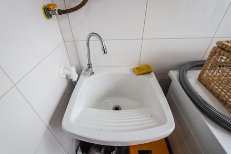 Apartamento para alugar com 57m², 2 quartos e 1 vaga Apartamento para alugar com 57m², 2 quartos e 1 vagaÁrea de Serviço