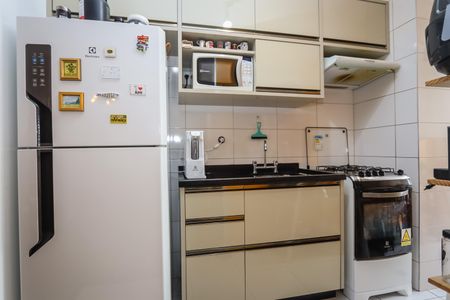 Apartamento para alugar com 57m², 2 quartos e 1 vaga Apartamento para alugar com 57m², 2 quartos e 1 vagaCozinha