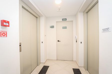 Apartamento para alugar com 57m², 2 quartos e 1 vaga Apartamento para alugar com 57m², 2 quartos e 1 vagaHall Social