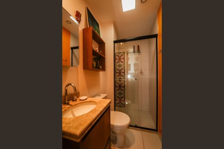 Apartamento para alugar com 57m², 2 quartos e 1 vaga Apartamento para alugar com 57m², 2 quartos e 1 vagaBanheiro 2